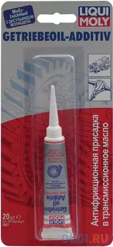 Присадка в трансмиссионное масло LiquiMoly Getriebeoil-Additiv (антифрикционная) 3967