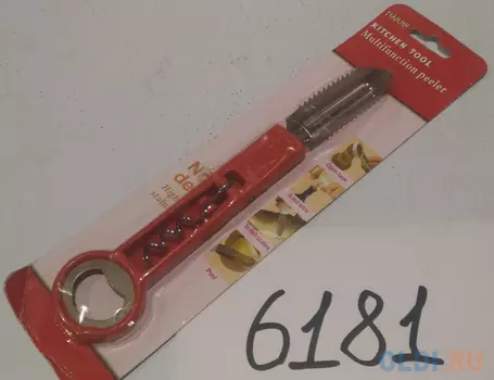 Приспособление универсальное 3 в 1 (овощечистка, штопор, открывалка для банок) CRK11GDG011