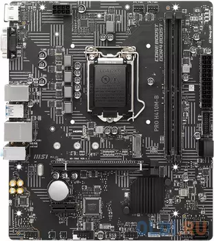 Материнская плата MSI PRO H410M-B