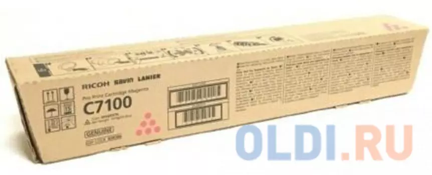 Pro Toner Magenta C7100