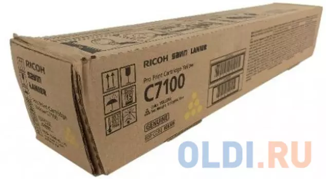 Pro Toner Yellow C7100