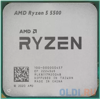 Процессор AMD Ryzen 5 5500 OEM