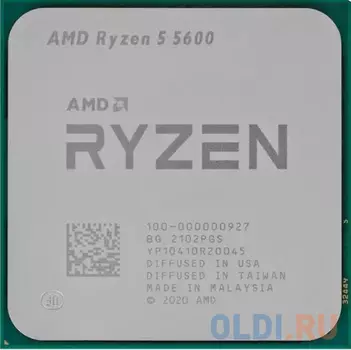 Процессор AMD Ryzen 5 5600 OEM