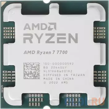 Процессор AMD Ryzen 7 7700 OEM