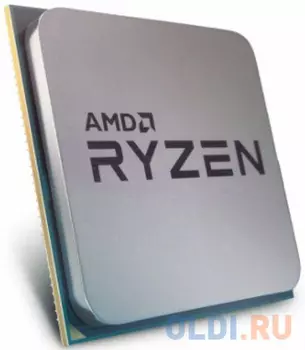 Процессор AMD Ryzen 7 PRO 4750G BOX