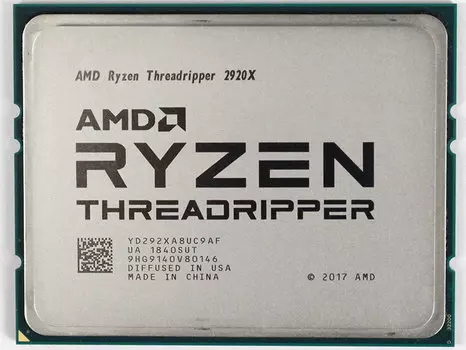 Процессор AMD Ryzen Threadripper 2920X WOF 180W, 12C/24T, 4.3Gh(Max), 38MB(L2+L3), sTR4