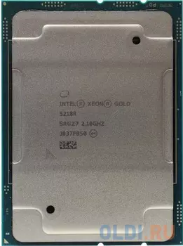 Процессор Intel Xeon Gold 5218R LGA 3647 27.5Mb 2.1Ghz (CD8069504446300S RGZ7)