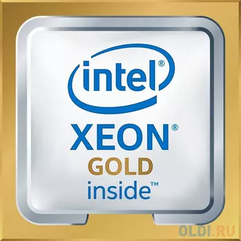 Процессор Intel Xeon Gold 5220 LGA 3647 25Mb 2.2Ghz (CD8069504214601S RFBJ)