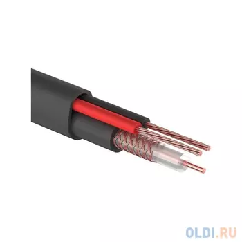 PROCONNECT Кабель для видеонаблюдения КВК-П-2 + 2x0,75кв. мм /CCA/, /96/, 200м., черный, OUTDOOR 01-4109