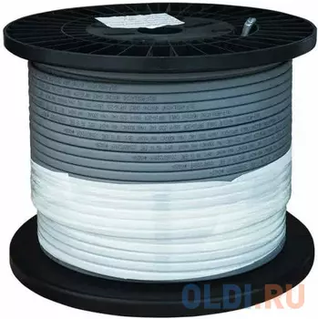 PROCONNECT Кабель греющий саморегулирующийся SRL16-2CR, экранированный, 16 Вт/1 м, 200 м 51-0625