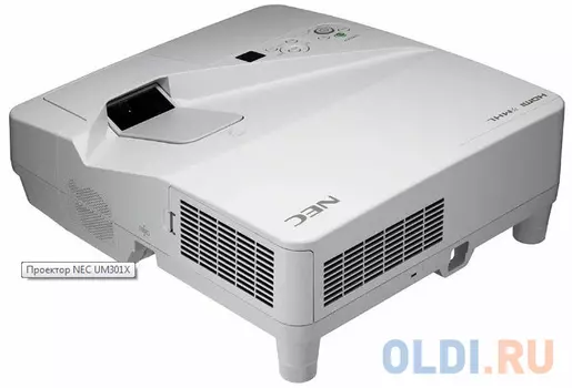 Проектор NEC UM301X (UM301XG+WM, UM301X+WM, UM301XG - WK) 3хLCD, 3000 ANSI Lm, XGA, ультра-короткофокусный 0.36:1, 6000:1, HDMI IN x2, USB(A)х2, RJ45, RS232, 20W mono, 5.5 кг, настенный крепёж NP04WK