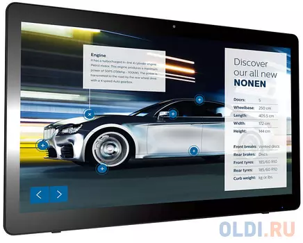 Профессиональная панель 24" PHILIPS 24BDL4151T/00 Black (Multi-Touch, LED, 1920x1080, 5 mc, 170°/160°, 250 cd/m, 1000:1,