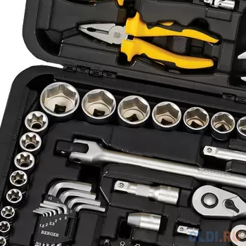 Профессиональный набор инструментов 163 предмета BERGER BG163-121438