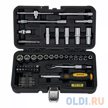 Профессиональный набор инструментов 49 предметов BERGER BG049-14
