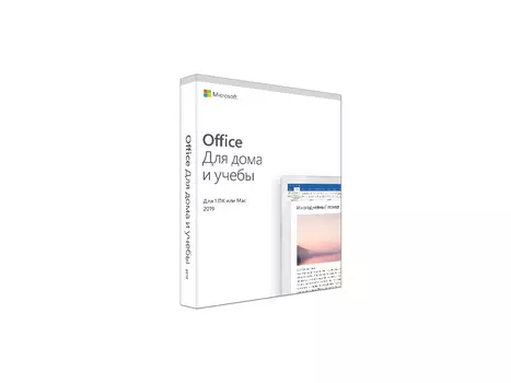 Программное обеспечение Microsoft Office Home and Student 2019 Rus Medialess (79G-05075)
