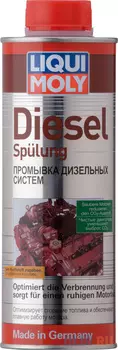 Промывка дизельных систем LiquiMoly Diesel Spulung 1912