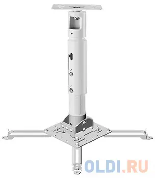 [PRS11A-W] Универсальный потолочный комплект Wize Pro [PRS11A-W] состоящий из крепления+штанги 15-28 см +площадки к потолку для проектора, максимально