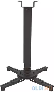 [PRXL610A] Потолочный комплект для проектора Wize Pro [PRXL610A] длина штанги 167,7-300,7 см, расстояние между крепежными отверстиями 571 мм,наклон +/