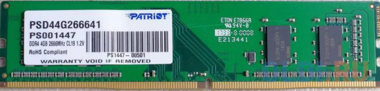 Оперативная память для компьютера Patriot PSD44G266641 DIMM 4Gb DDR4 2666 MHz PSD44G266641