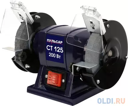ПУЛЬСАР Станок точило СТ 125 791-349