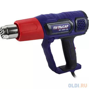 ПУЛЬСАР Строительный фен ФС 2000-2Д 792-544