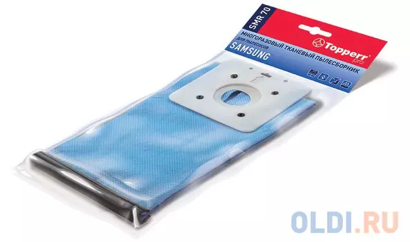 Пылесборники Topperr SMR70 сверхпрочные нетканые (1пылесбор.)