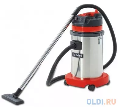 Пылесос GRASS Baiyun BF575 30л