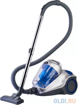 Пылесос Hyundai HYV-C4575, 2400Вт, серебристый/синий