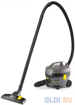 Пылесос Karcher T 7 влажная сбор жидкостей уборка серый жёлтый