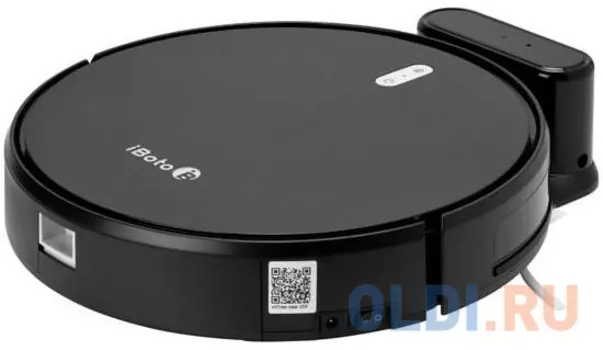 Пылесос-робот iBoto Smart Х425GWE Aqua 22Вт черный