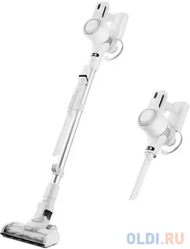 Пылесос ручной Kitfort КТ-5117 150Вт белый