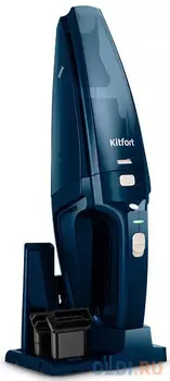 Пылесос ручной Kitfort КТ-5178 75Вт синий