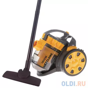 Пылесос Starwind SCV4240 1800Вт желтый/серый