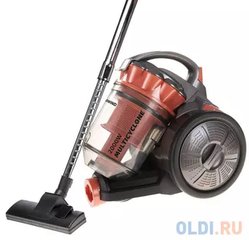 Пылесос Starwind SCV4440 2000Вт оранжевый/серый