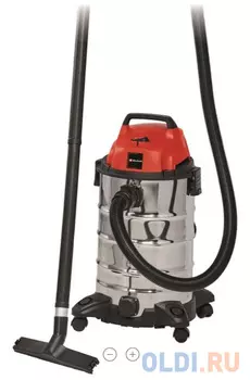 Пылесос строительный EINHELL TС-VC 1930 S 1500Вт 30л