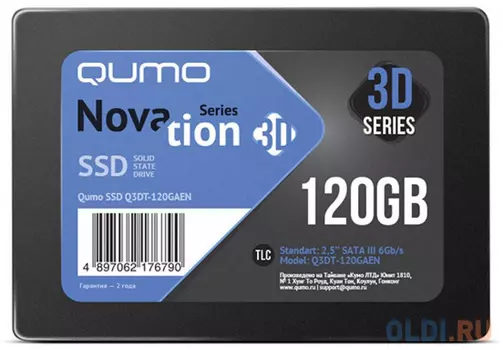 QUMO SSD 120GB QM Novation Q3DT-120GAEN {SATA3.0}