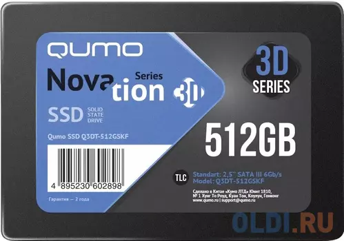 QUMO SSD 512GB Novation TLC 3D (Q3DT-512GSKF) {2,5" R/W 550/500 MB/s SM2258XT/SM2259XT OEM}