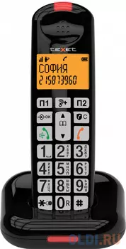 Р/Телефон Dect Texet TX-7855A черный АОН