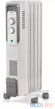 Радиатор масляный Ballu CUBE BOH/CB-05W