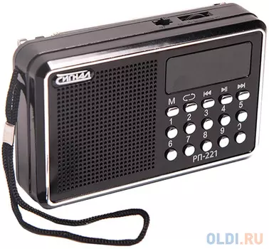 Радиоприемник Сигнал РП-221 черный