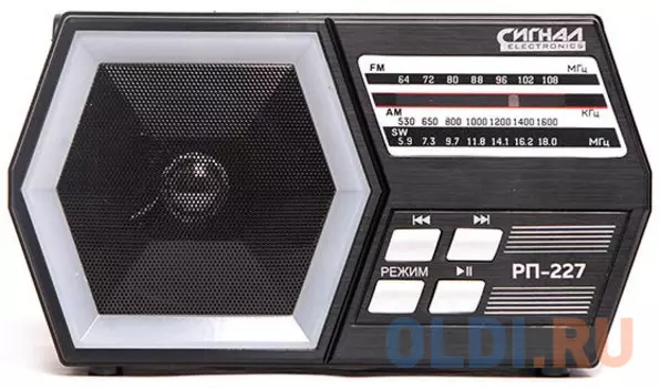 Радиоприемник Сигнал РП-227 черный