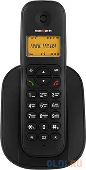 Радиотелефон DECT Texet TX-D4505A Dect черный