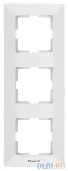 Рамка Panasonic Arkedia WMTF08132WH-RU 3x вертикальный монтаж пластик белый (упак.:1шт)