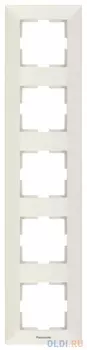 Рамка Panasonic Arkedia WMTF08152BG-RU 5x вертикальный монтаж пластик бежевый (упак.:1шт)