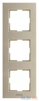 Рамка Panasonic Karre Plus WKTF08132BR-RU 3x вертикальный монтаж пластик бронза (упак.:1шт)