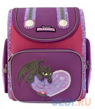 Ранец с анатомической спинкой Action! КАК ПРИРУЧИТЬ ДРАКОНА-2(DRAGONS) фиолетовый DR-ASB5000/5