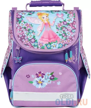 Ранец школьный NATURE QUEST BLISSFULL FAIRY, разм.35 х 31 х19/33 х 25 х13 см, анатом. спинка, для де