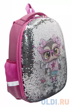 Ранец Silwerhof 830879 ягодный