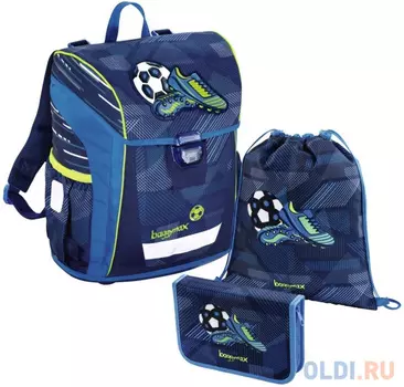 Ранец Step By Step BaggyMax Niffty Crown 3 предмета