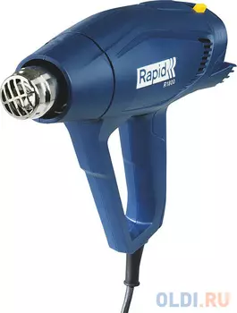RAPID 1800 Вт, Строительный фен (5001341)